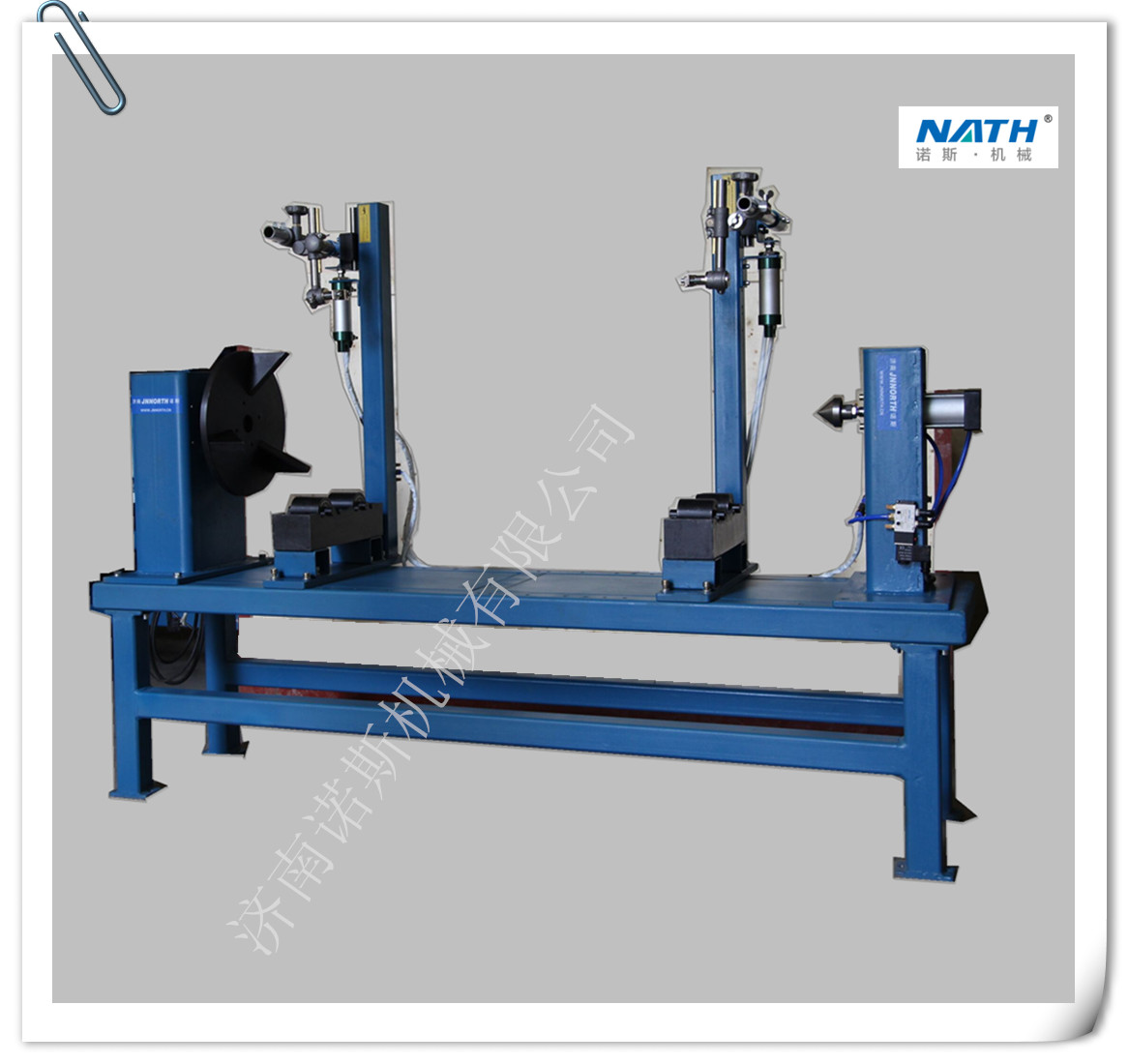 筒体双枪环缝自动焊